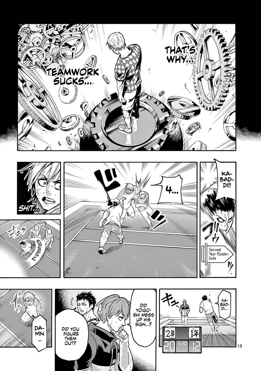 Burning Kabaddi Chapter 6 14